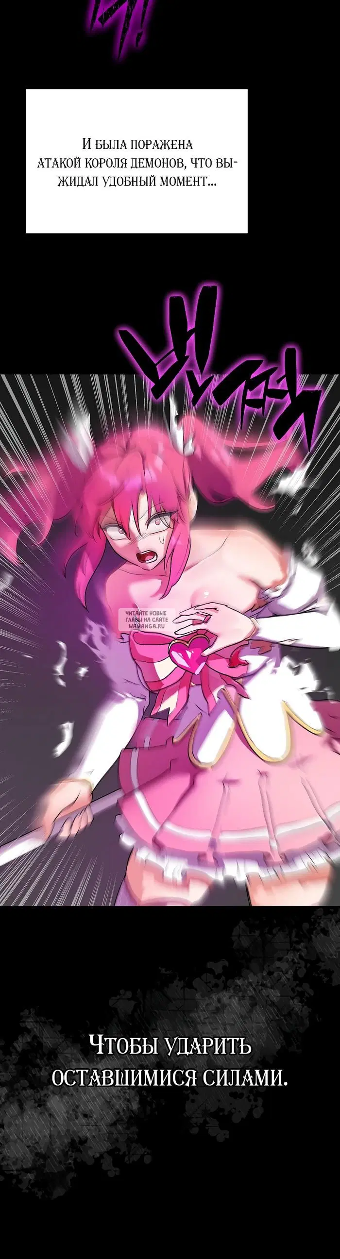 Page 33.000000000