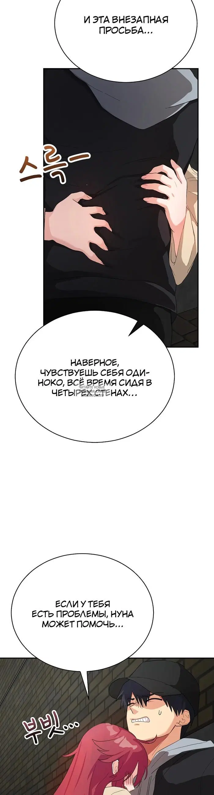 Page 33.000
