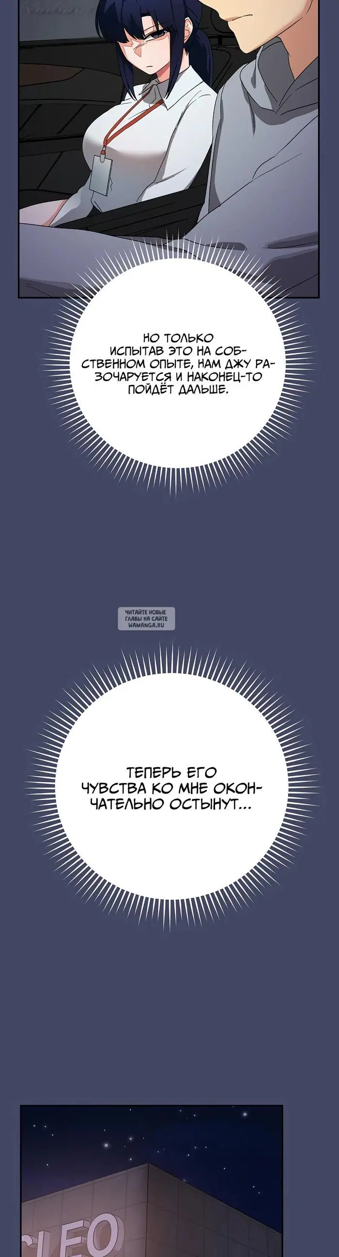Page 44.000