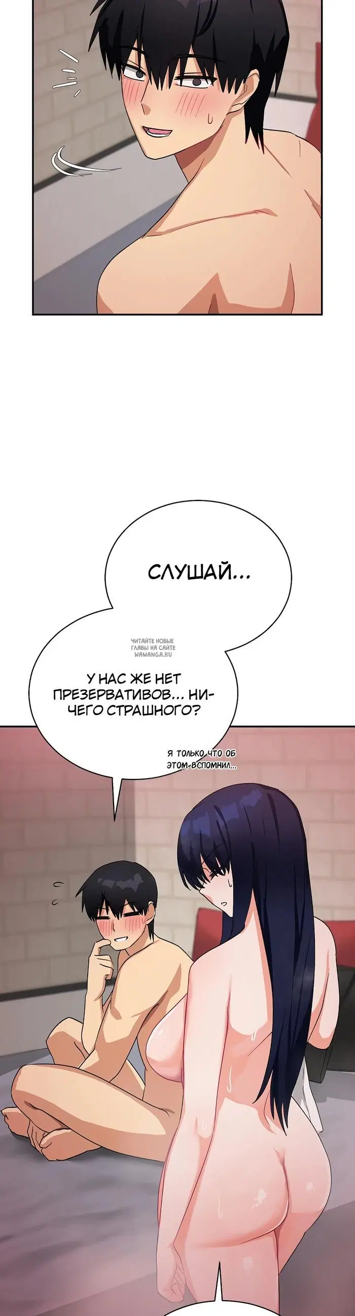 Page 44.000