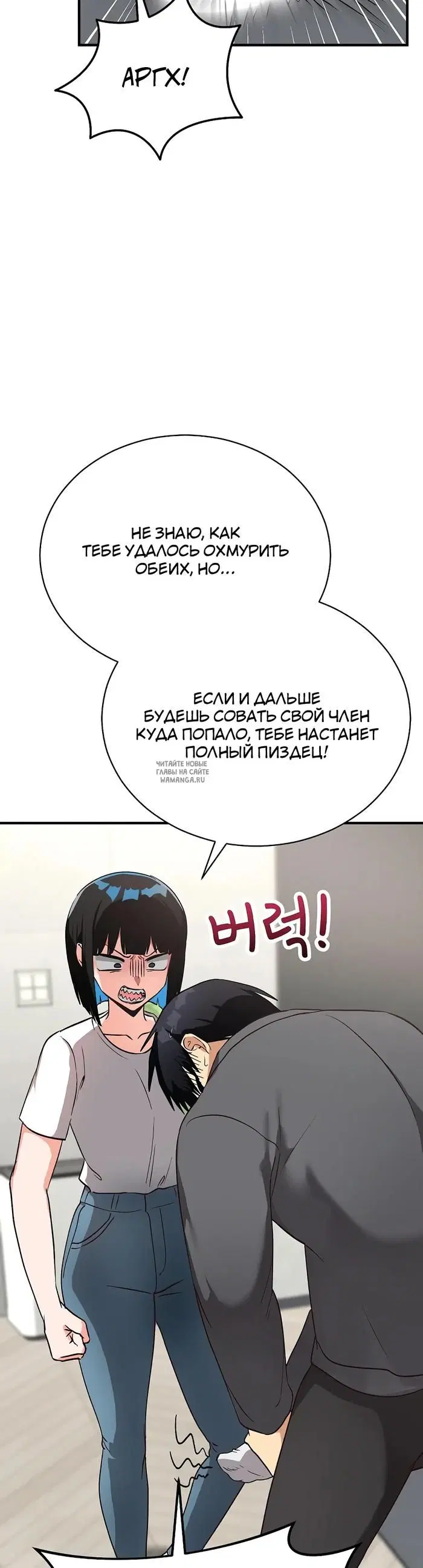 Page 44.000