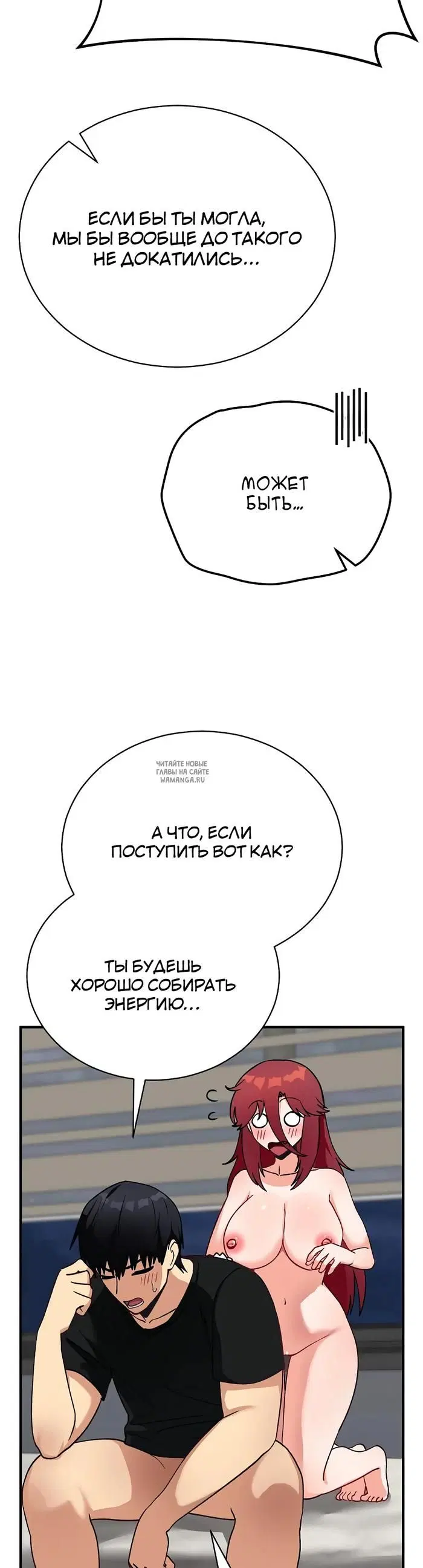Page 44.000