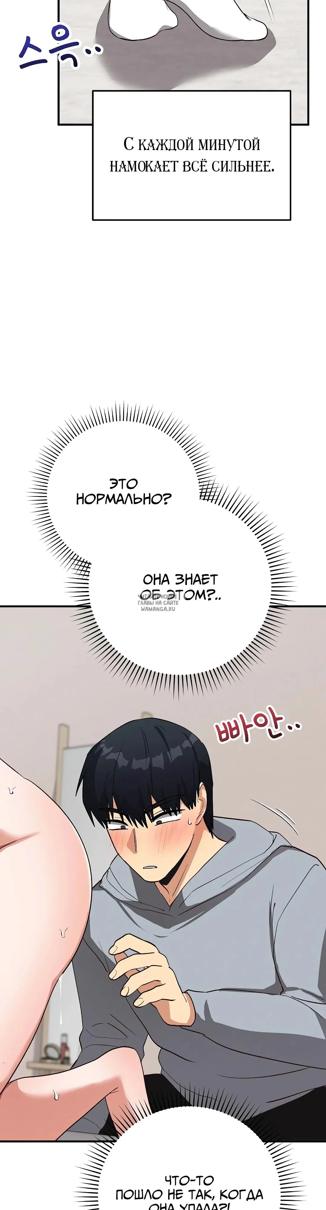 Page 44.000