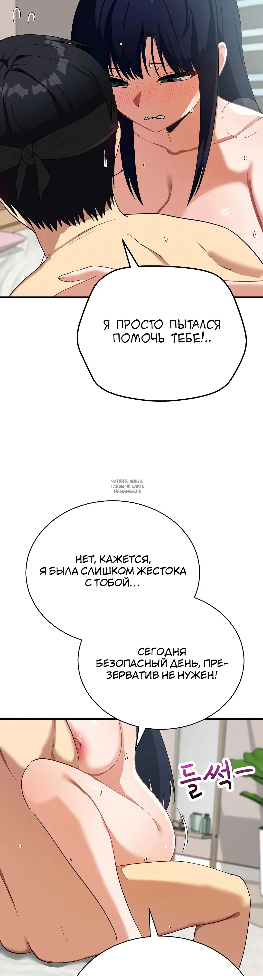 Page 44.000