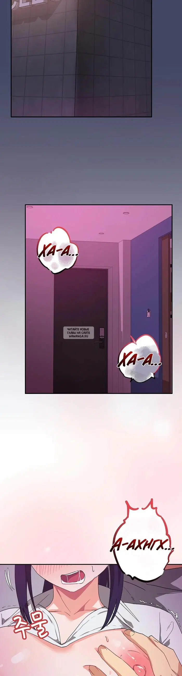 Page 45.000