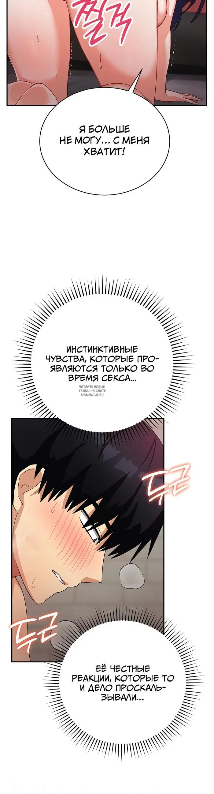 Page 45.000