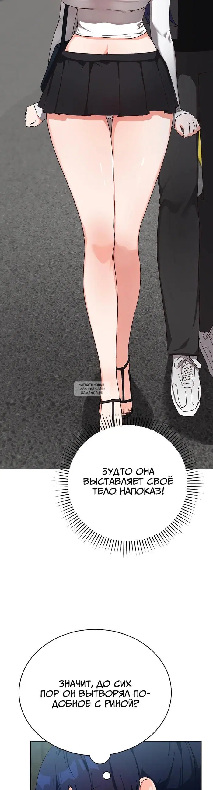 Page 45.000