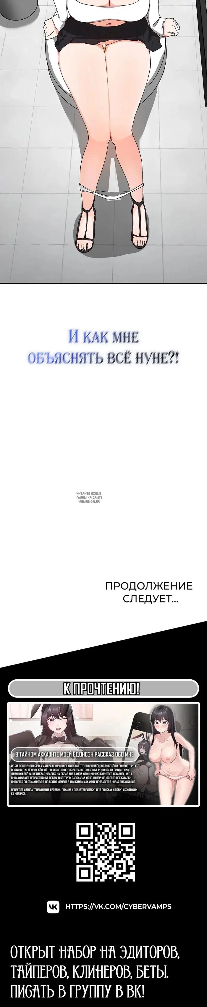 Page 45.000