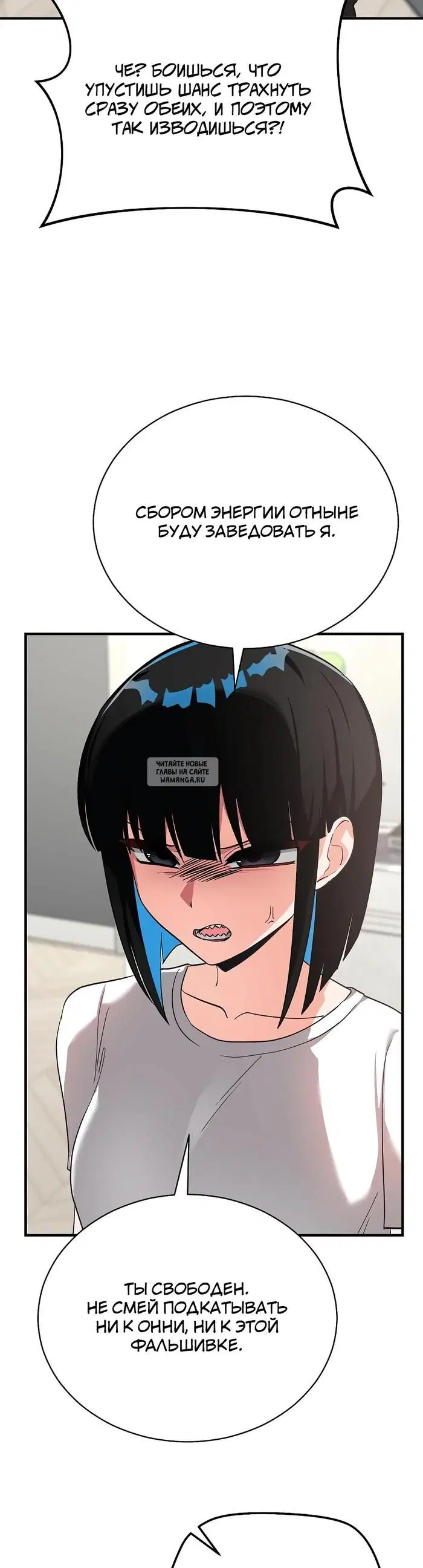 Page 45.000