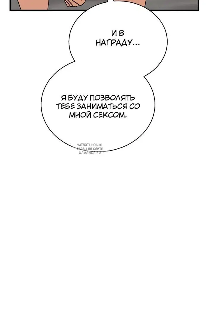 Page 45.000