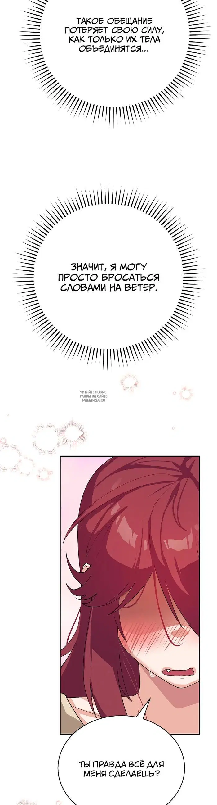 Page 45.000