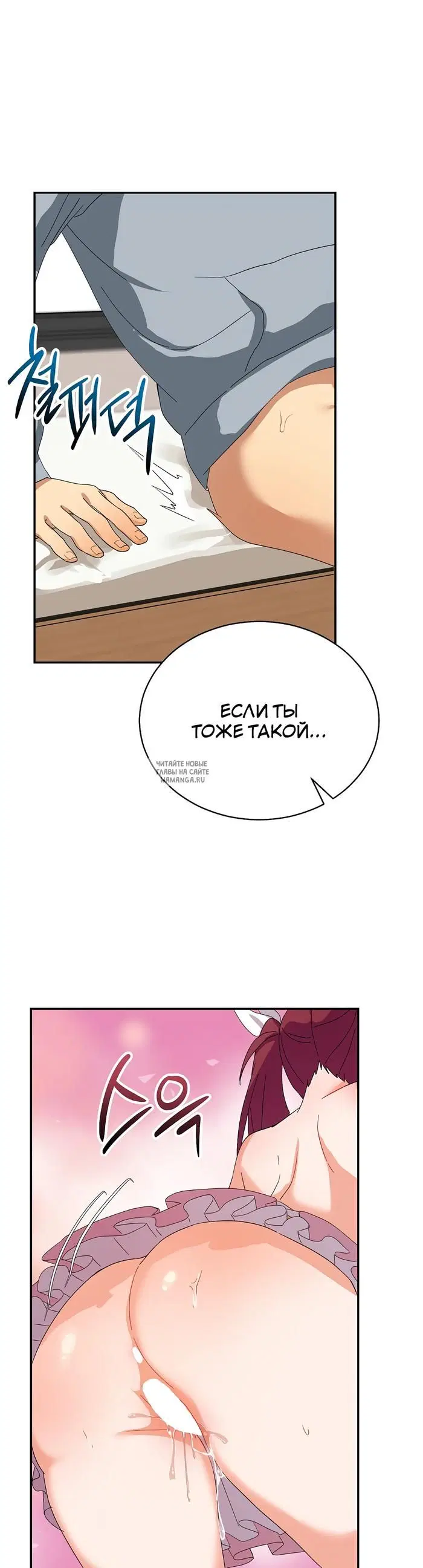 Page 46.000