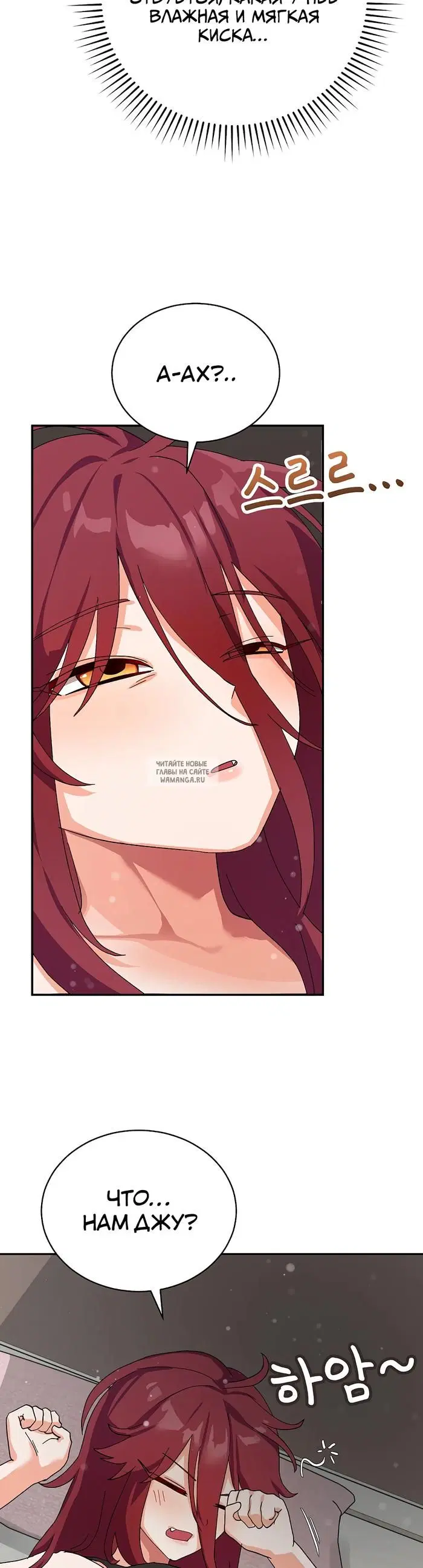 Page 46.000