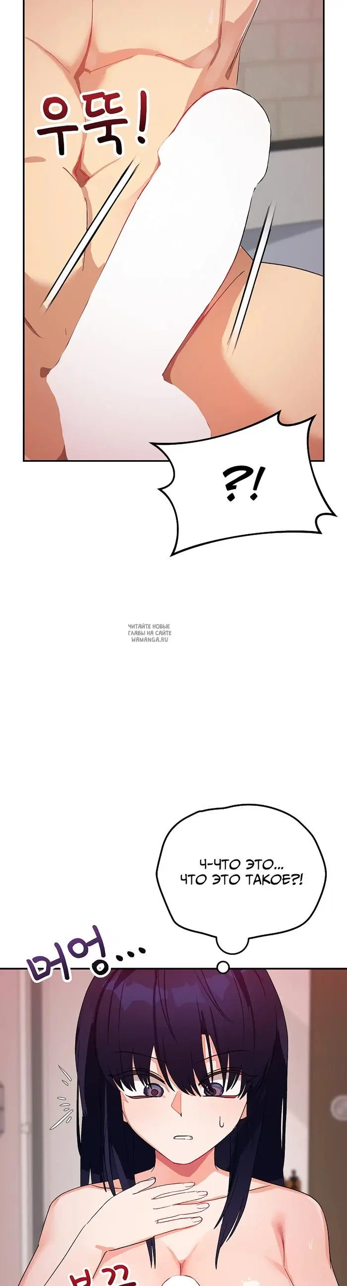 Page 46.000