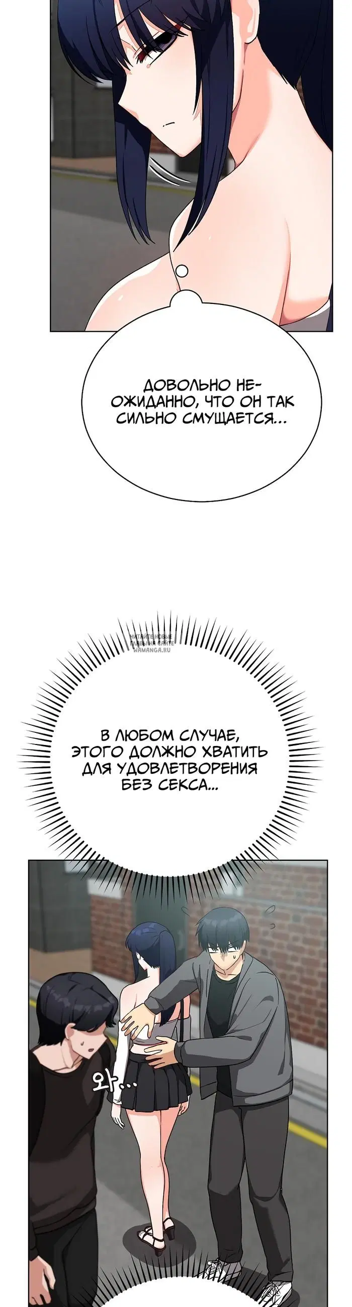 Page 46.000