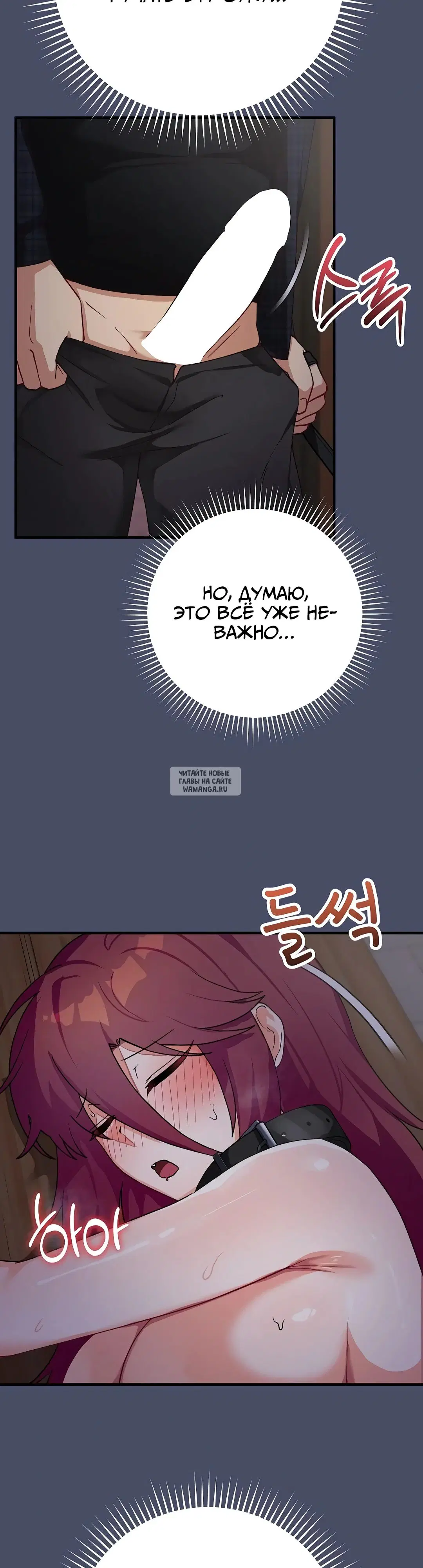 Page 46.000