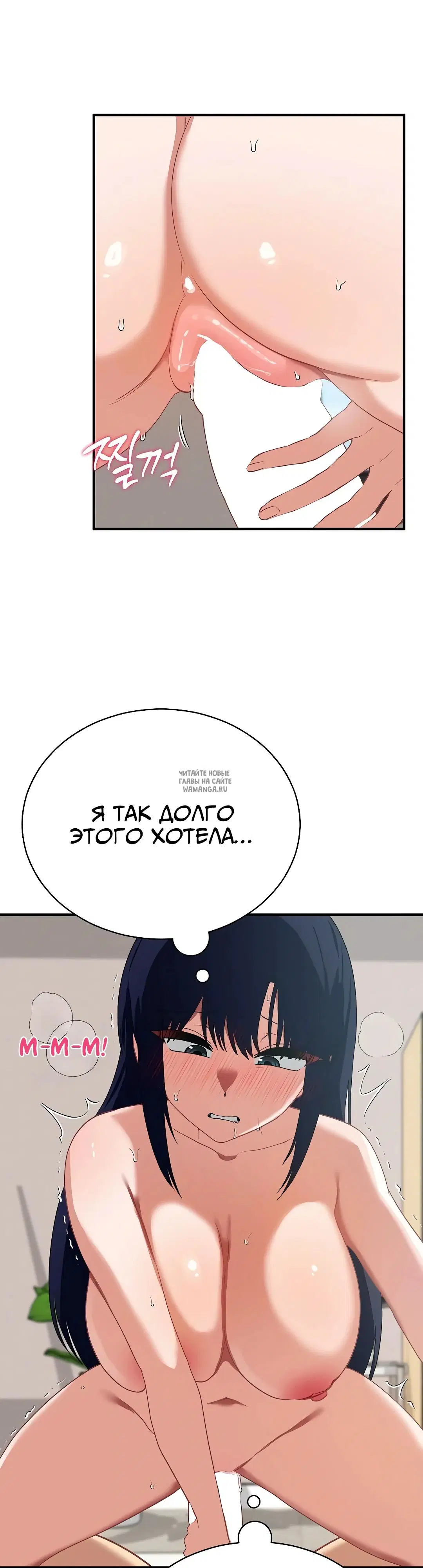 Page 46.000