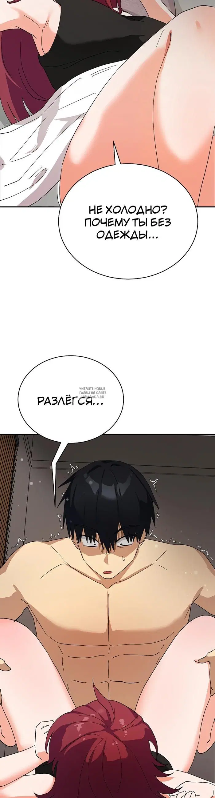 Page 47.000