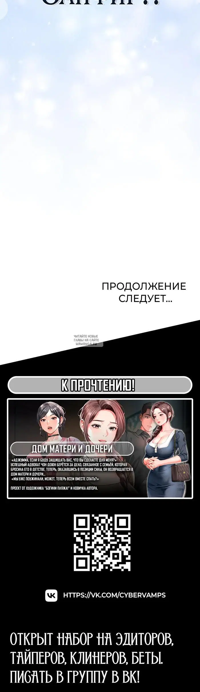 Page 47.000