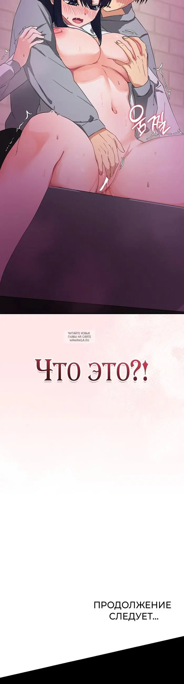 Page 47.000