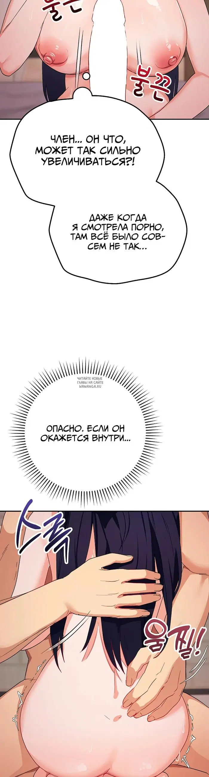 Page 47.000