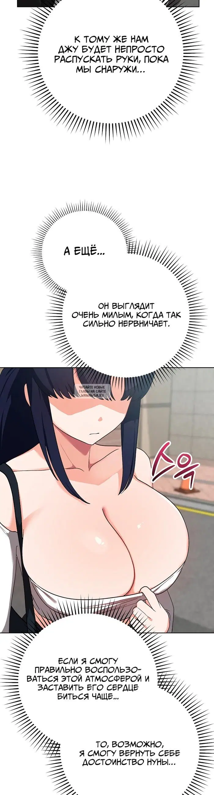 Page 47.000