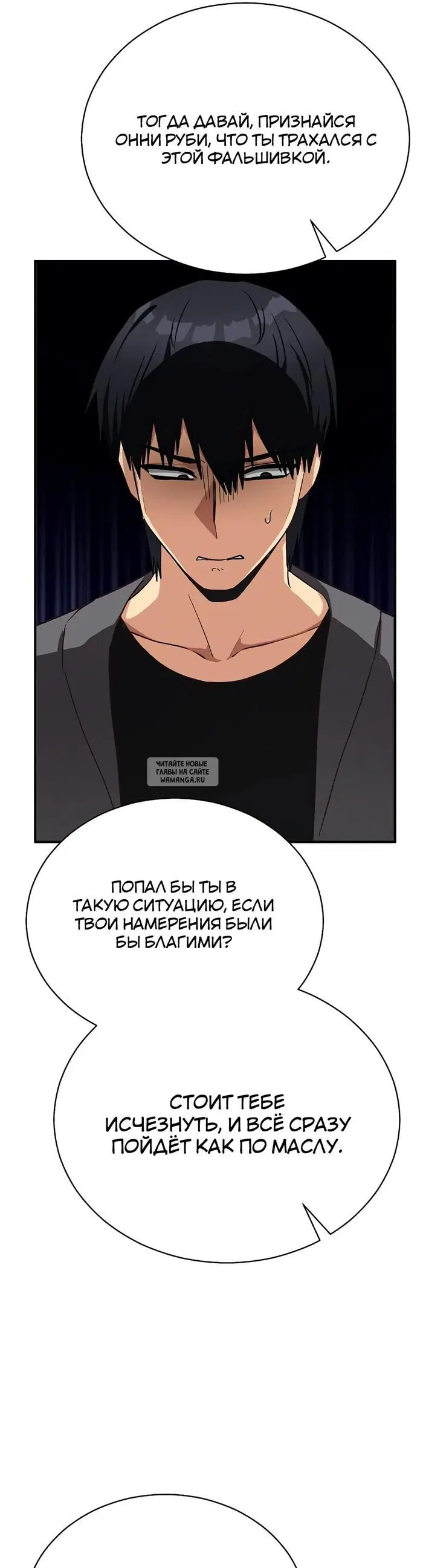 Page 47.000