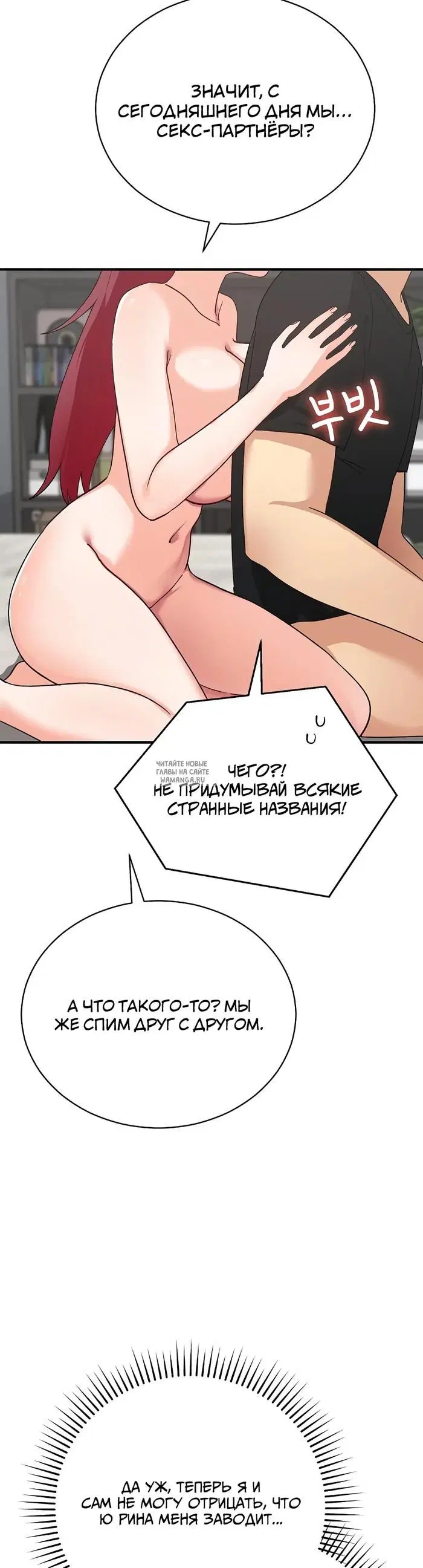Page 47.000