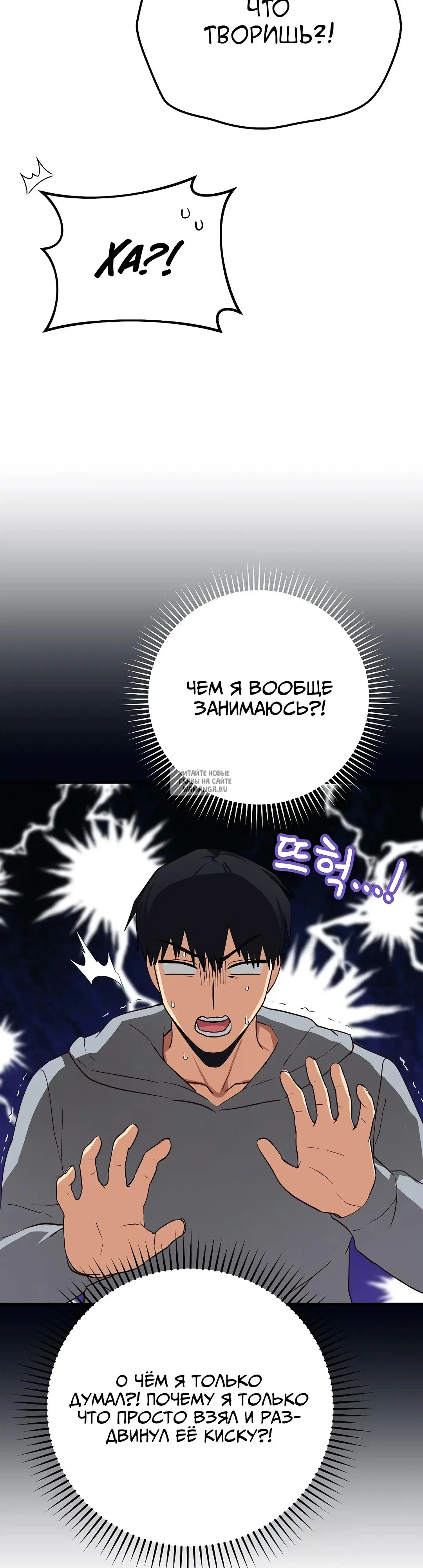 Page 47.000