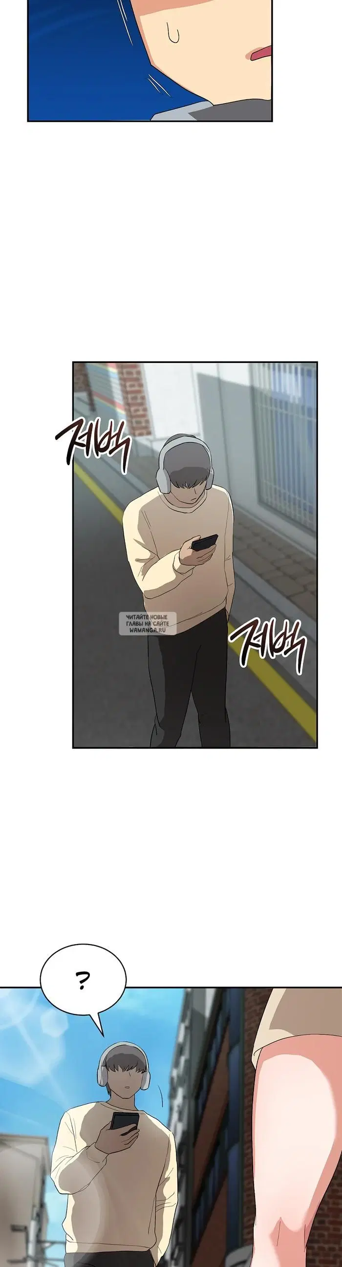 Page 47.000