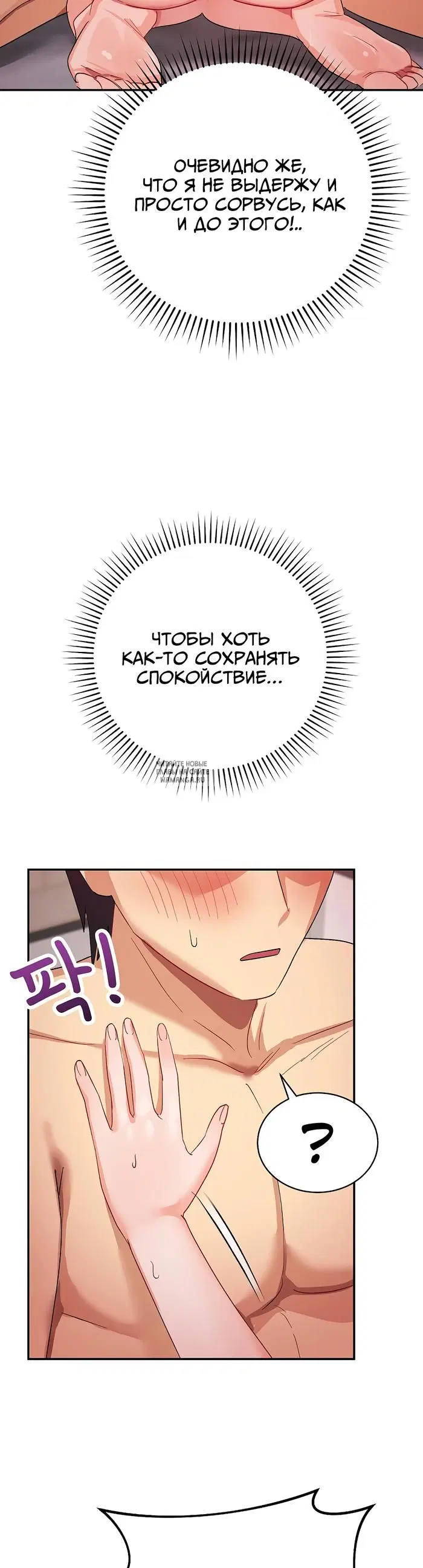 Page 48.000