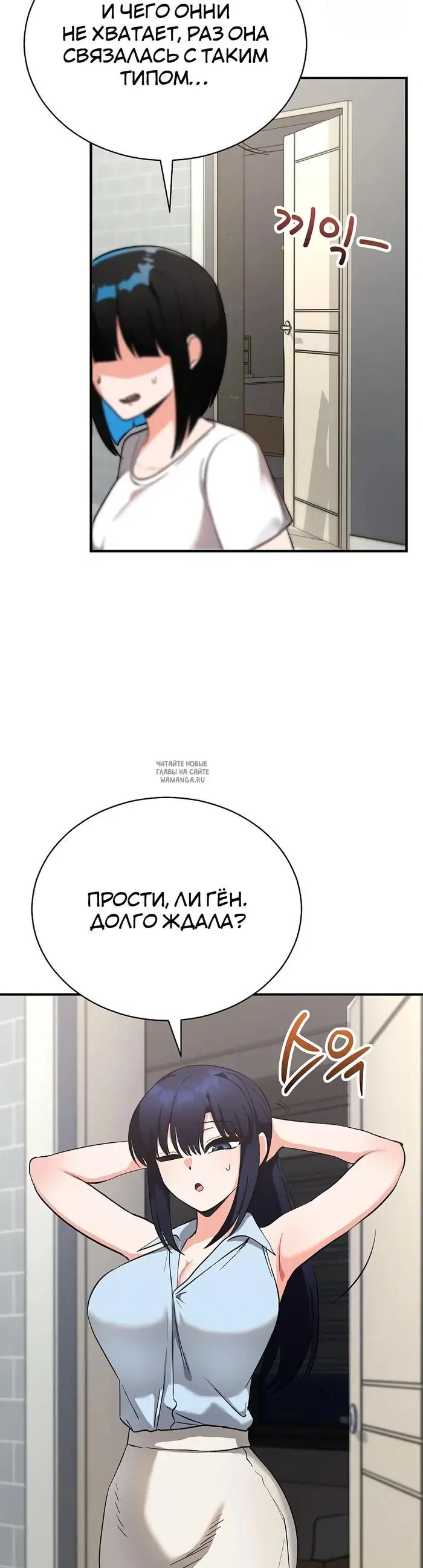 Page 48.000