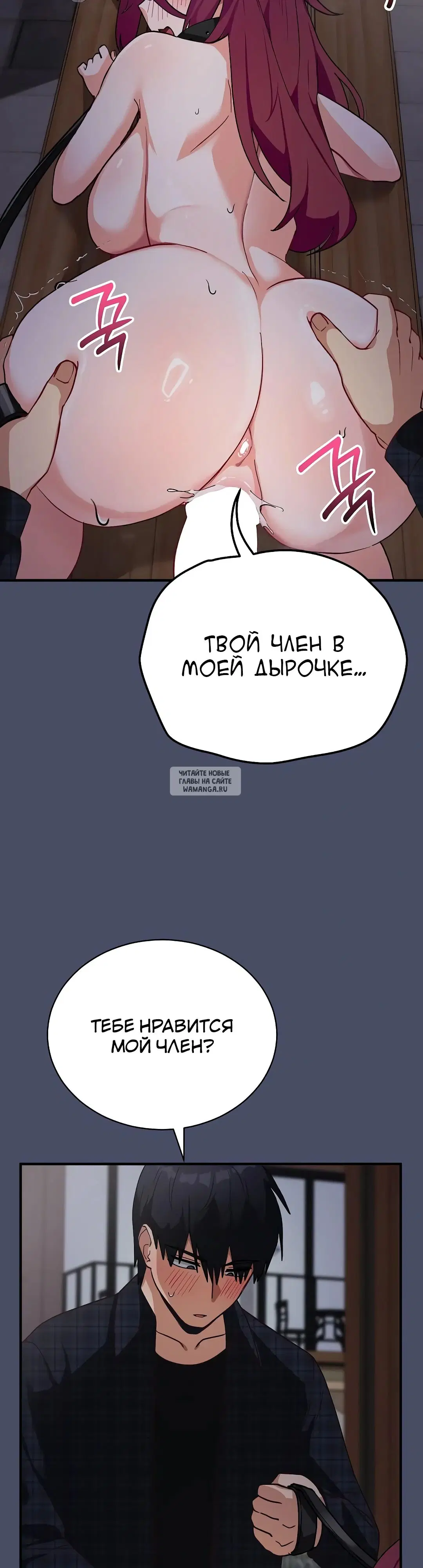 Page 48.000