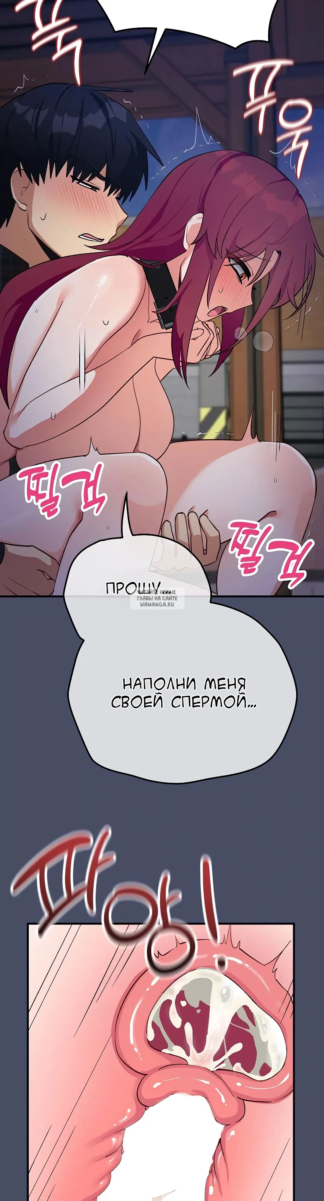 Page 48.000