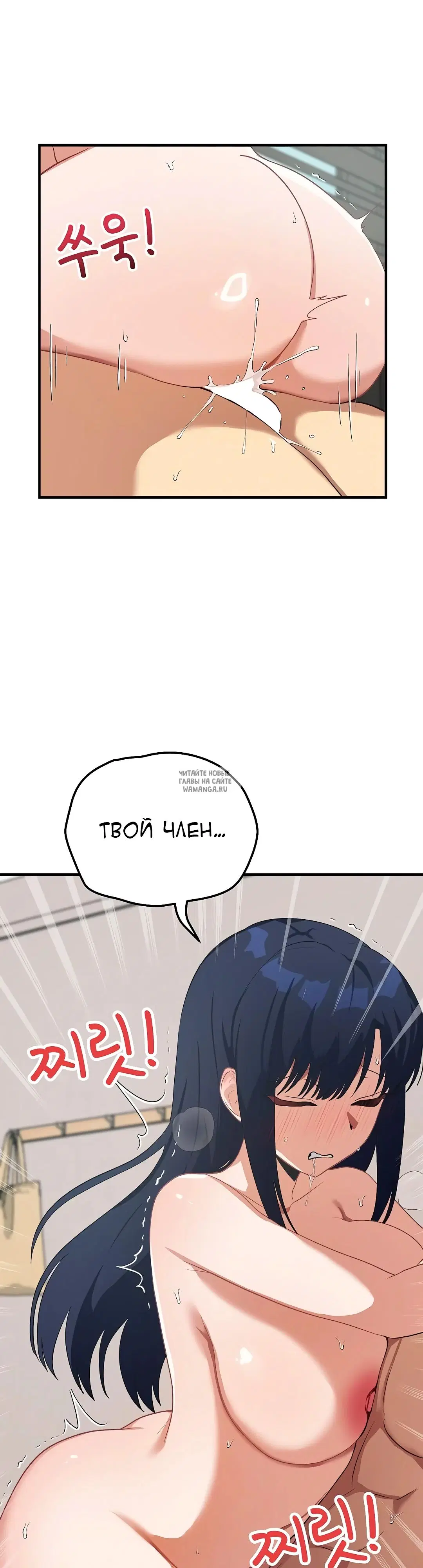 Page 48.000