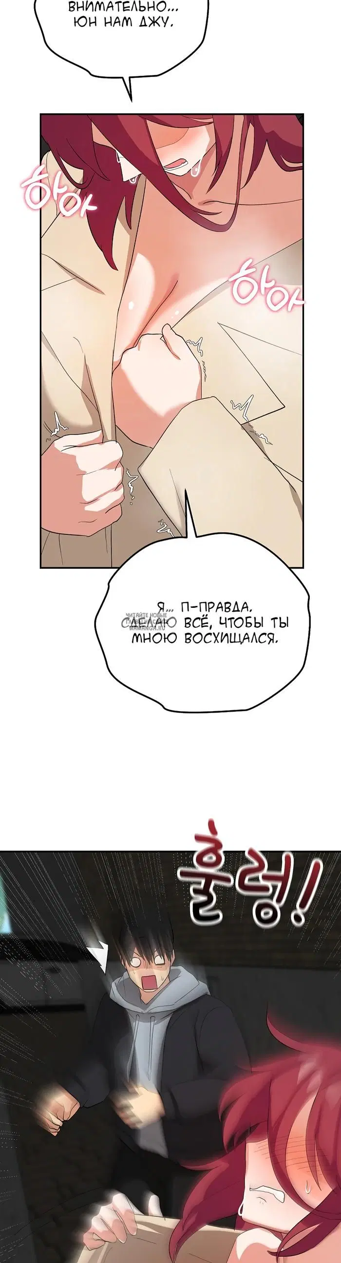 Page 49.000