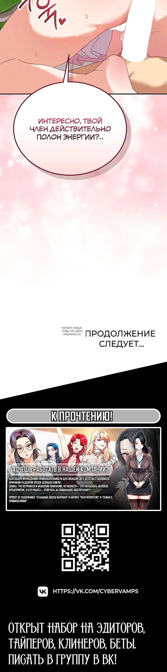 Page 49.000