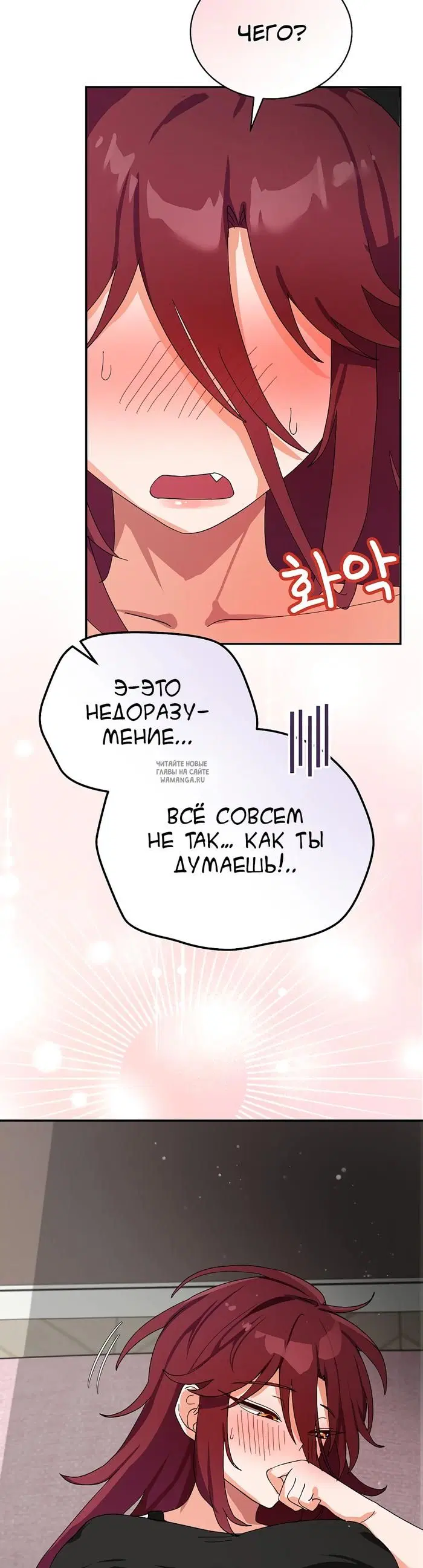 Page 49.000