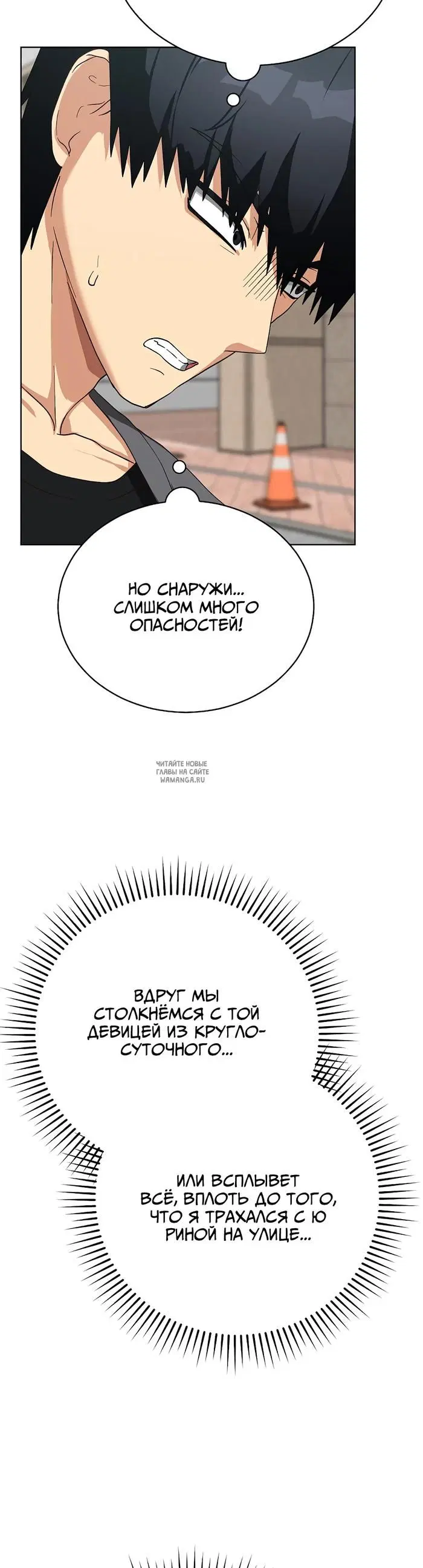 Page 49.000
