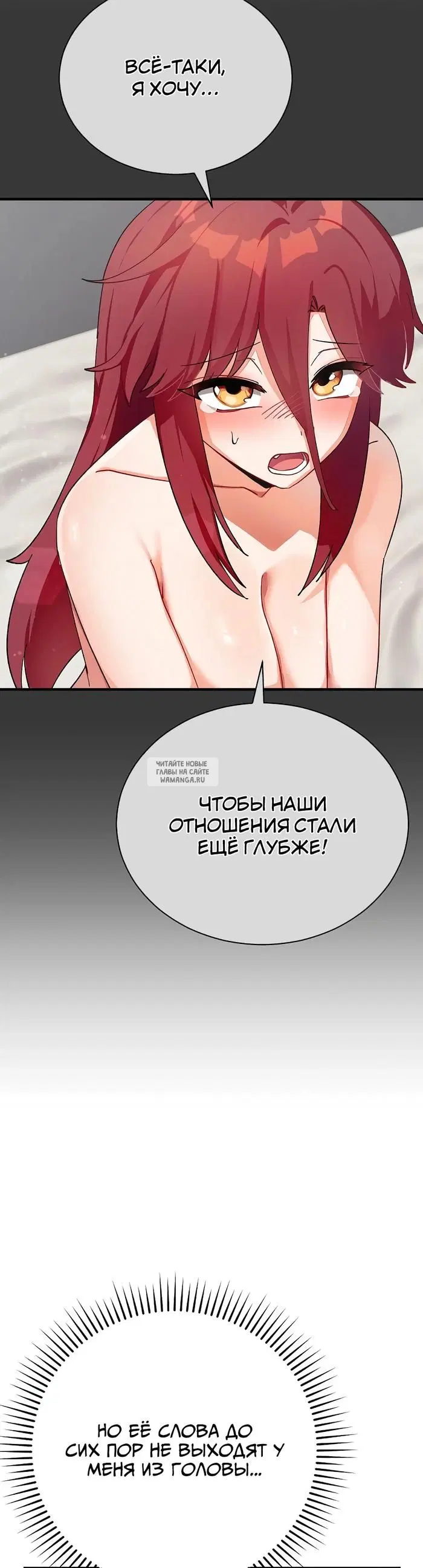 Page 49.000