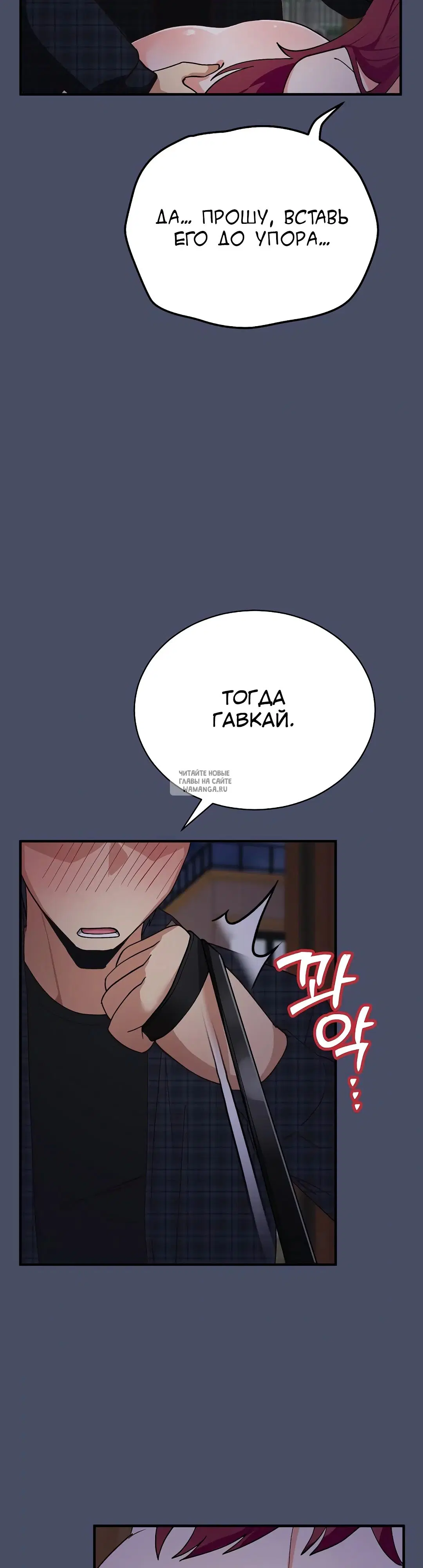 Page 49.000