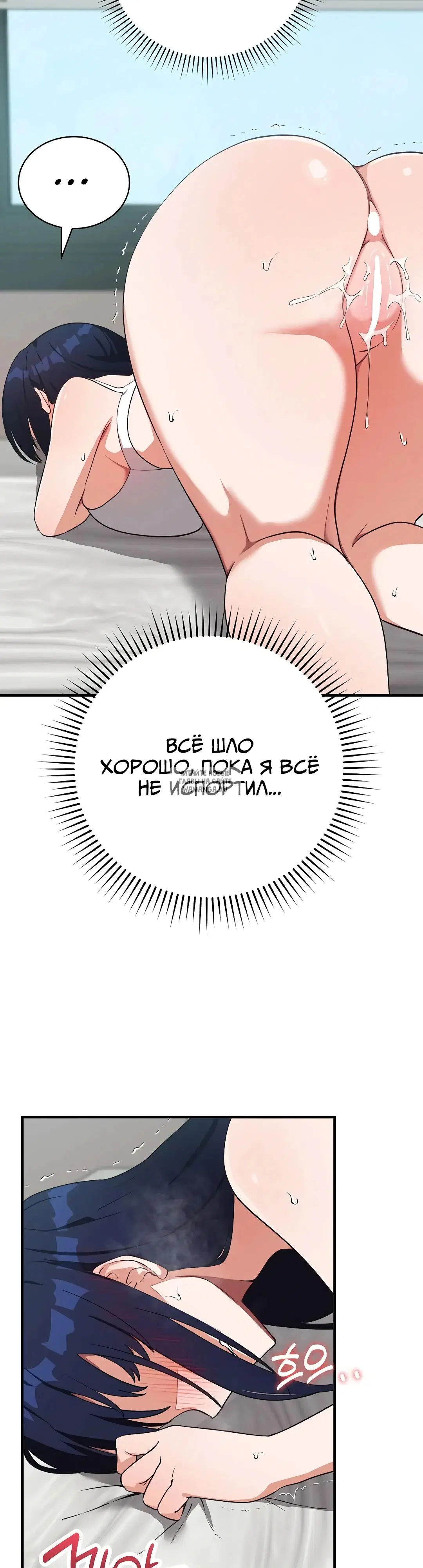 Page 49.000