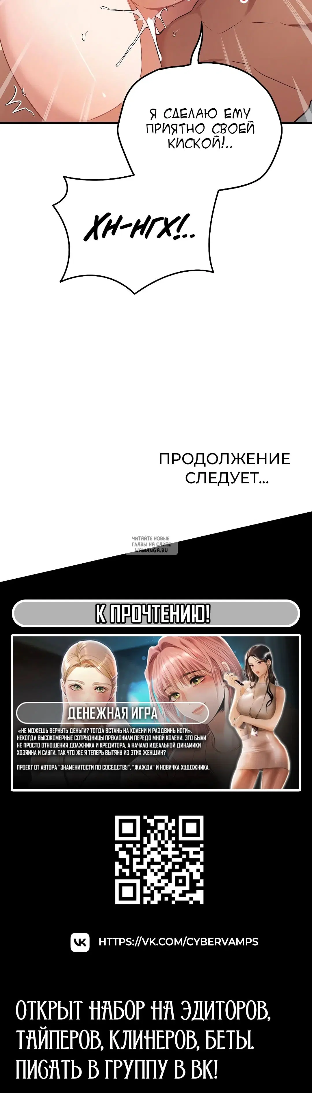 Page 49.000