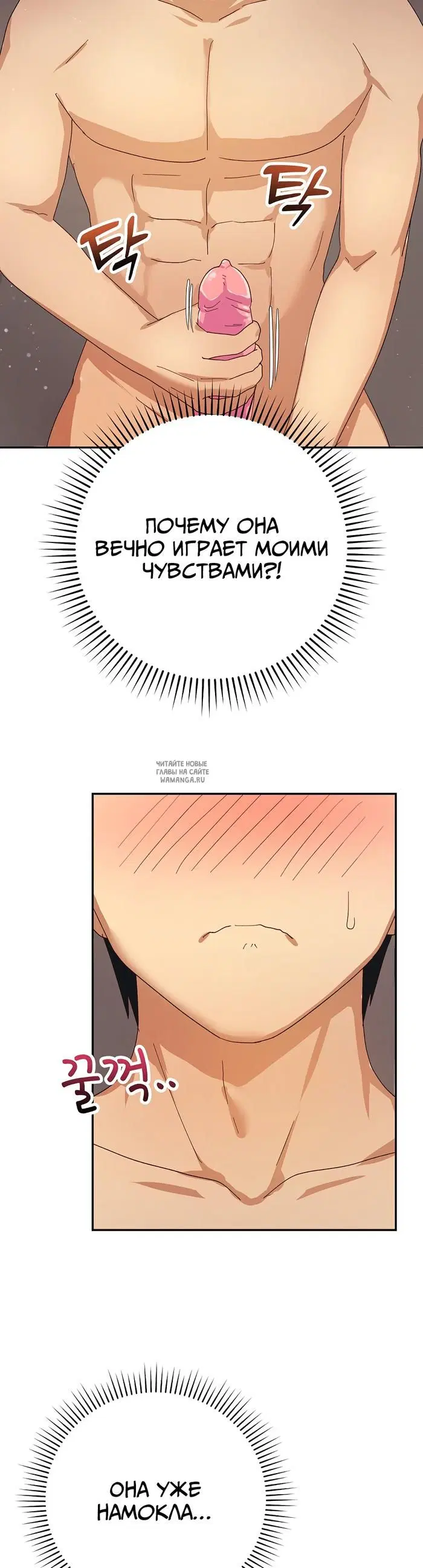 Page 40.000