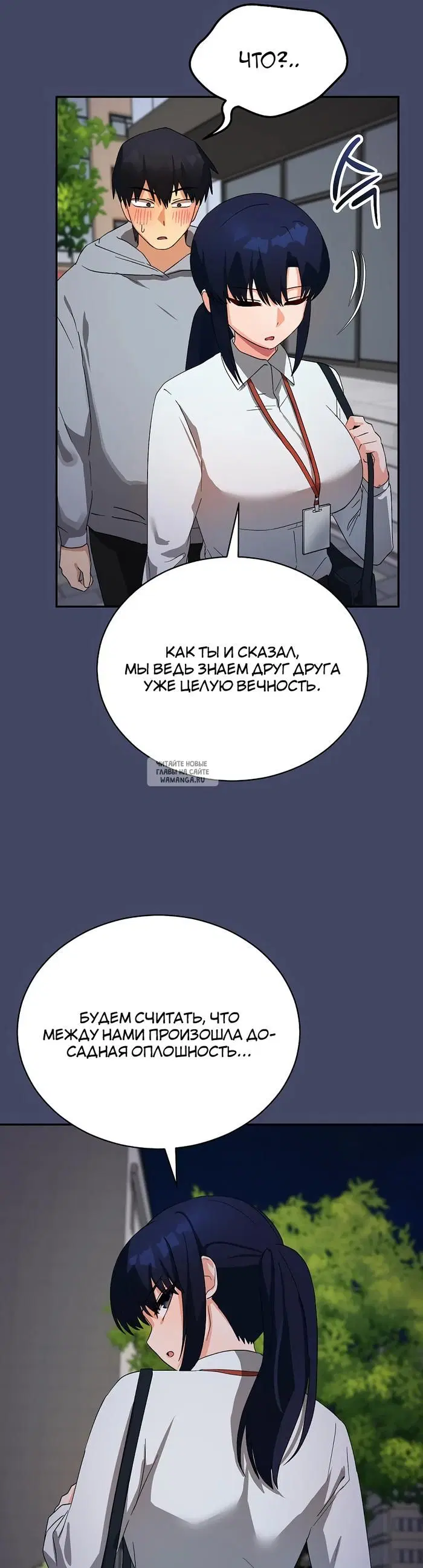 Page 40.000