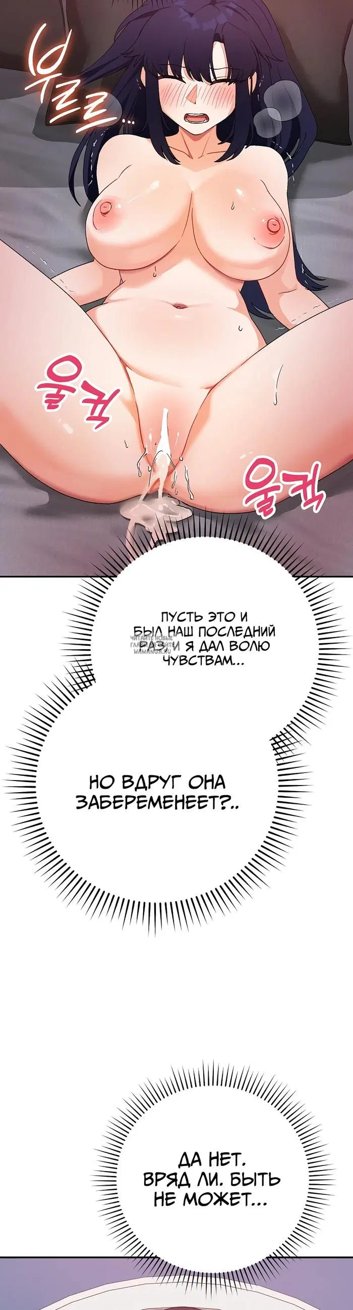 Page 40.000