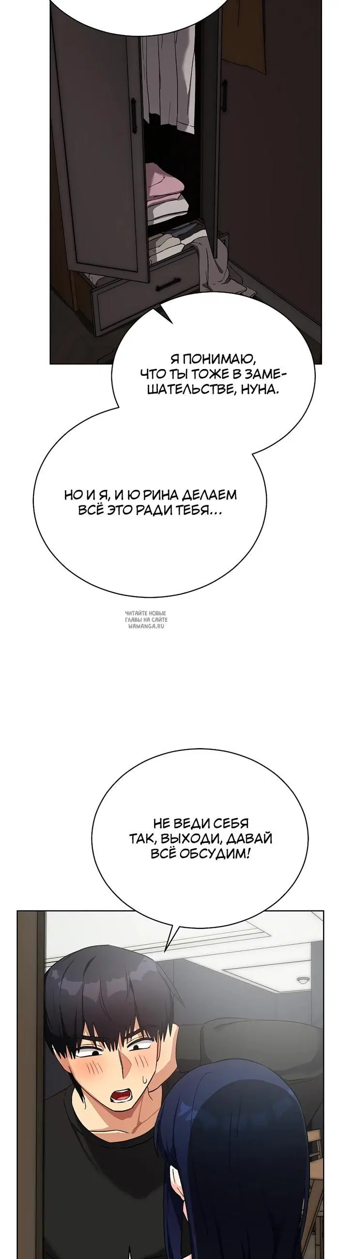 Page 40.000