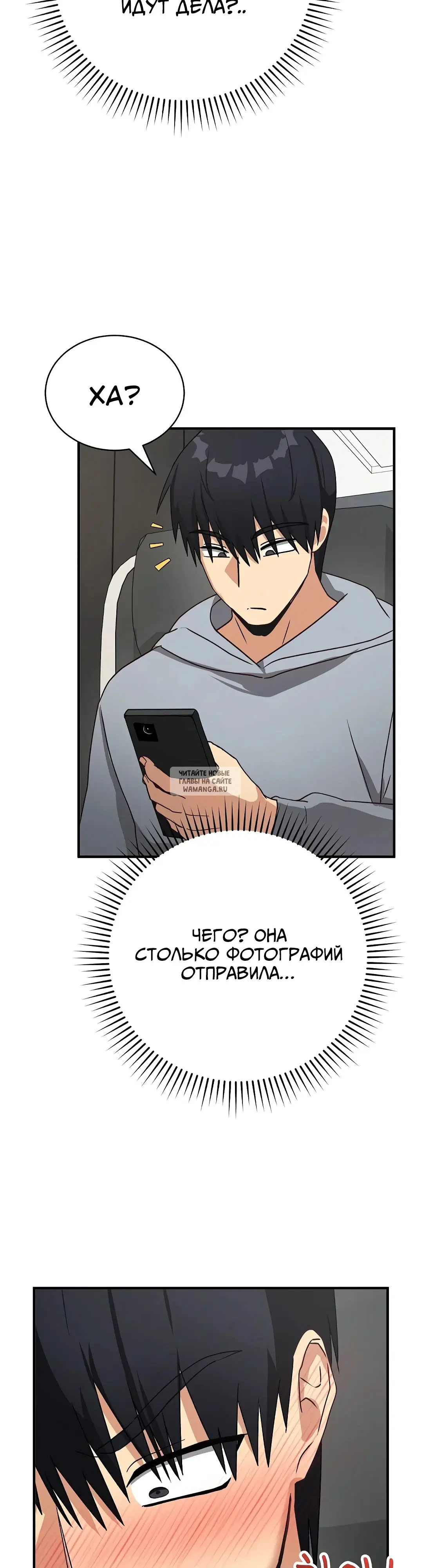 Page 40.000