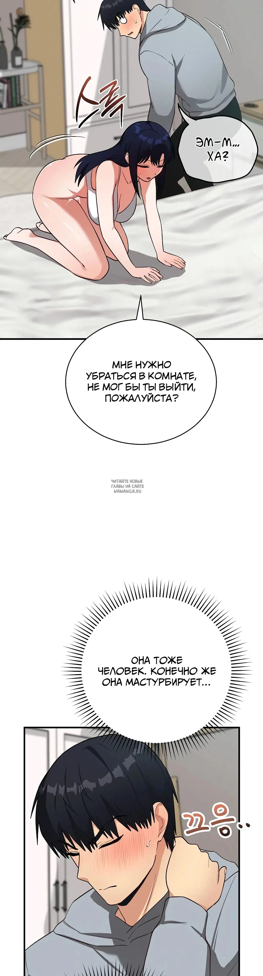 Page 40.000