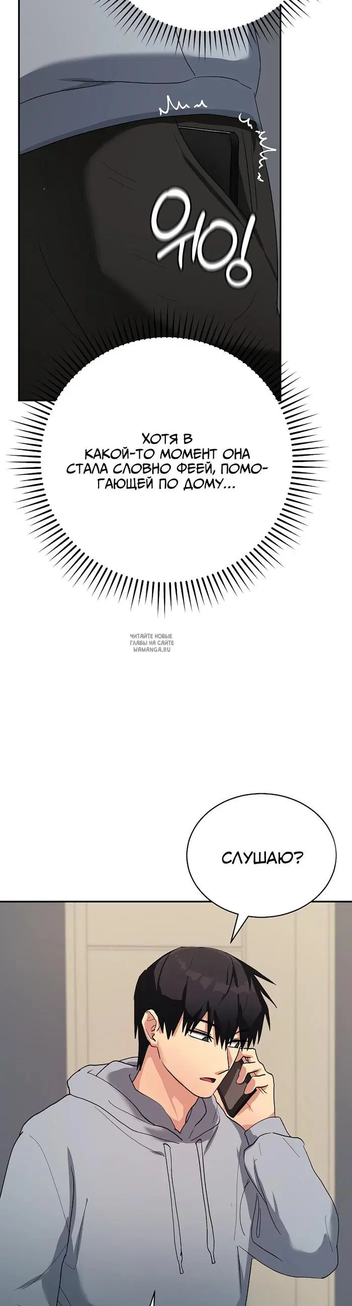 Page 40.000000000